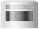 מצלמת גלאי נפח חיצוני משולב 3 טכנולוגיות Hikvision מדגם DS-PDCM15PF-IR