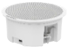 רמקול Hikvision דגם DS-QAZ1203G1-BE