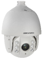 מצלמת Hikvision ממונעת דגם DS-2AE7232ITG